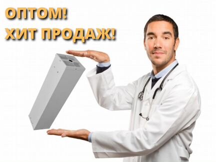 Рециркулятор для офиса