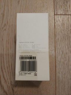 Лампа светодиодная Xiaomi Yeelight LED цветная E27