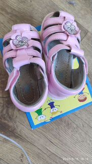 Сандалии для девочки 22 р-р Прыг-скок