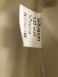 Женский кардиган