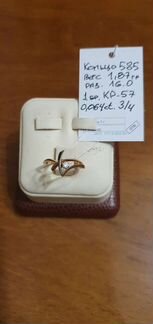 Золотой гарнитур с бриллиантами