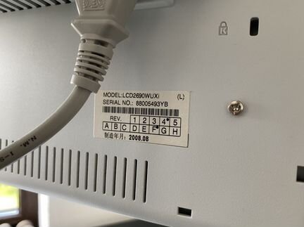 Графический Монитор NEC 2690 WUXi