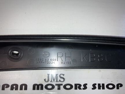 Накладки крышки багажника правая левая Mazda CX-5