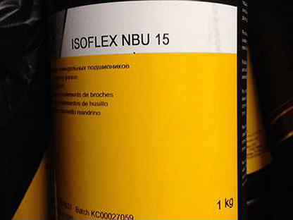 Kluber isoflex nbu 15. Kluber isoflex nbu 15. Kluber isoflex nbu 15. Смазка девон 158 0. Isoflex nbu 15.