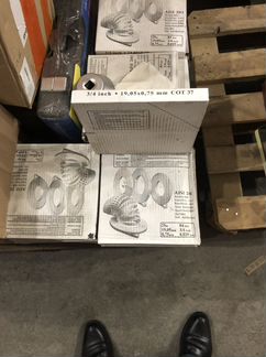 COT37 Лента бандажная стальная 19 мм x 0,75 мм x 2