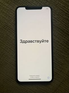 iPhone xs max 256 gb