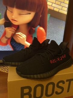 Adidas yeezy boost 350 v2 bred