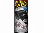 Flex tape лента большая объявление продам