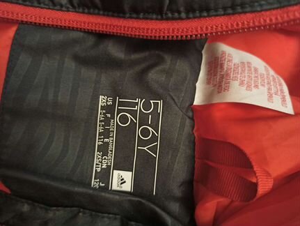 Куртка зимняя Adidas (оригинал )