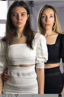 Костюм юбка топ