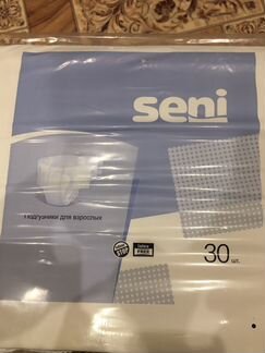 Памперсы для взрослых, размер M