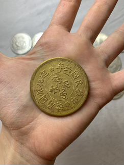 Старинные монеты из Тибета и Китая