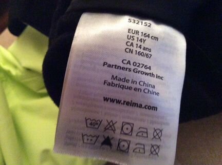 Брюки горнолыжные Reima Tec, как новые 164 цвет ла