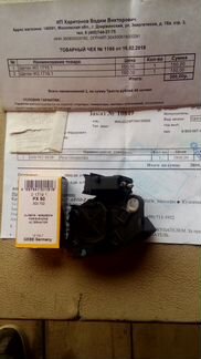 Реле генератора 06В 903 803В на audi и иные VAG
