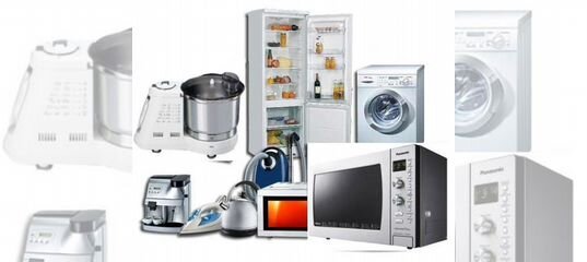 ремонтные мастерские бытовой техники. мастерская по ремонту холодильников. бытовая техника визитка. сервисный центр бытовой техники. центр ремонта бытовой техники.