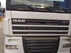 Седельный тягач DAF XF105.460 объявление продам