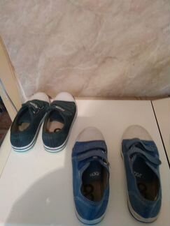 Кеды 30, 32 и 34