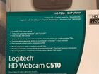 Веб-камера Logitech HD Webcam 510