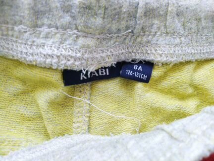 Одежда пакетом 122- 128