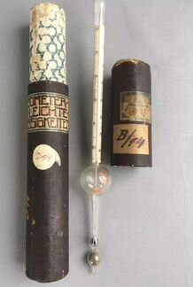 Антиквариат спиртометр ариометр 1927 год