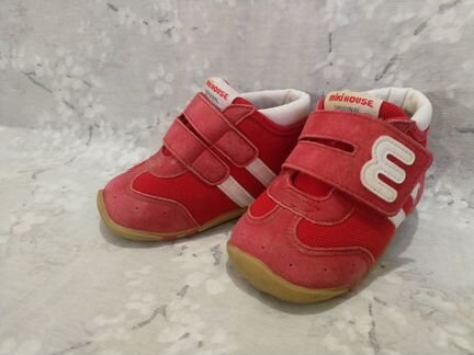 Пакет на 11,0-13,5см