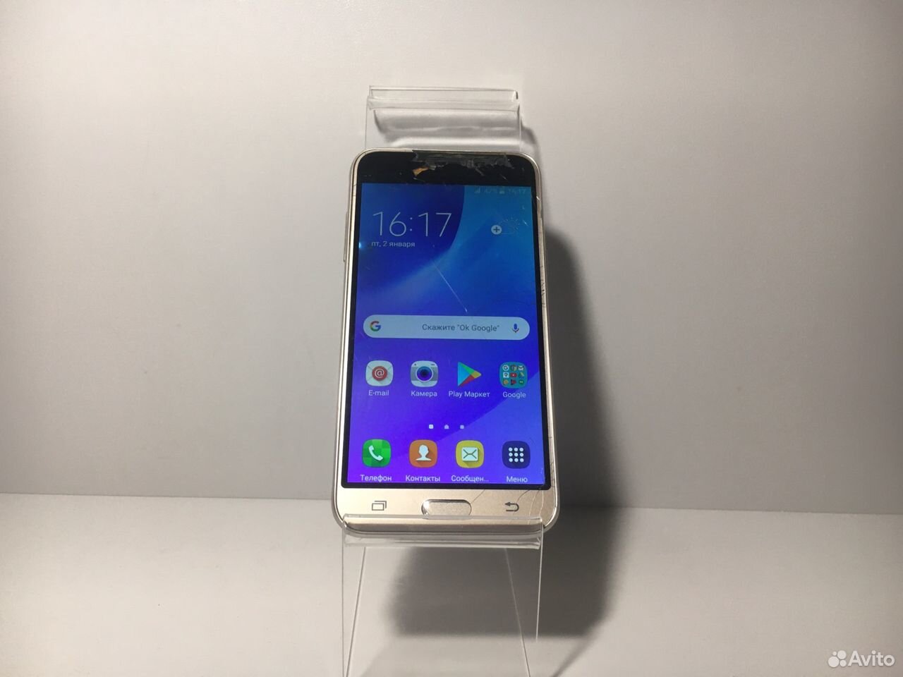 83452212843  Samsung Galaxy J3 (2016) (23) 