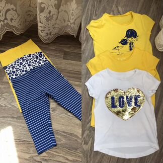 Mothercare пакетом