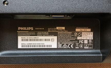 Монитор Philips