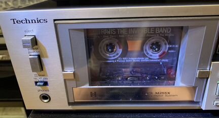 Technics RS-M255X