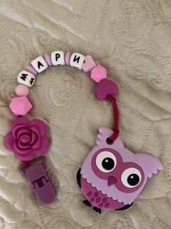 Силиконовые грызунки