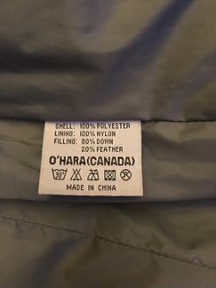 Куртка зимняя