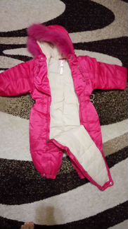 Комбинезон/конверт