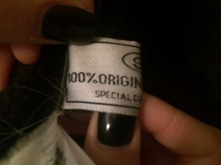 Куртка кожаная(пальто-дубленка)