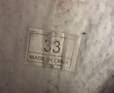 Коньки хоккейные детские