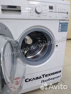 Стиральная машина Simens IQ 300