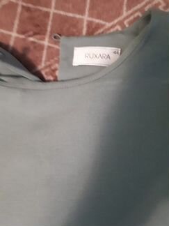 Платье ruxara классика