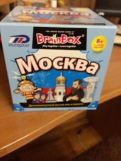 Настольные игры