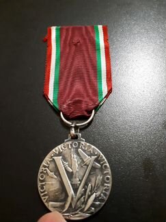 Медаль победа над Германией серебро