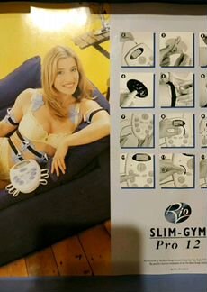 Миостимулятор Rio slim-gym pro 12