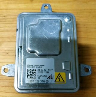 Блок розжига ксенона Bosch 1 307 329 316 00