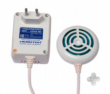 Ультразвуковая стиральная машинка Ультратон мс-200