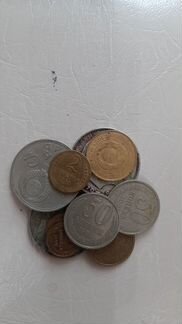 Продам монеты 1932-1991г