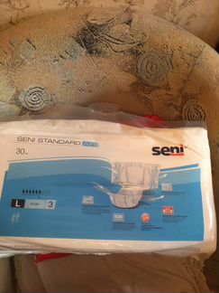 Продам памперсы для взрослых м.ВДНХ