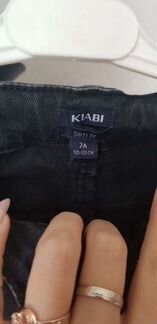 Джинсы детские