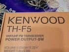 Рация kenwood тн-F5 объявление продам