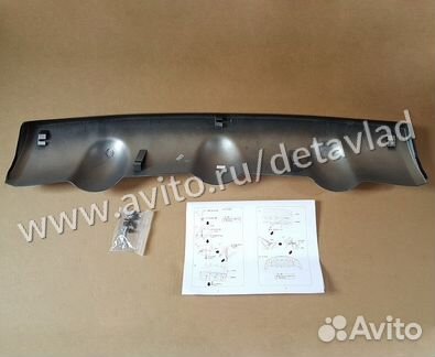 Накладка на передний бампер X-Trail 31 07-10г