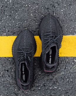 Adidas Yeezy boost 350