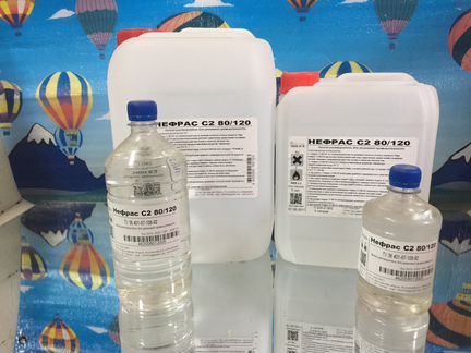 Нефрас с2 80/120 канистра 10л