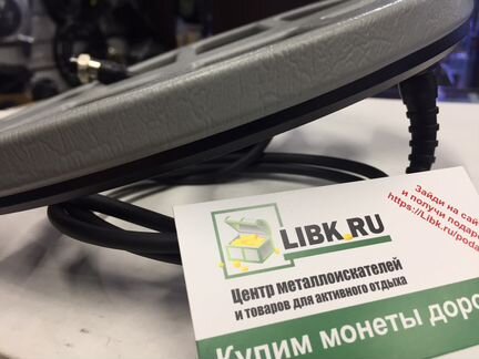 Ака защита на катушку для металлоискателя 10