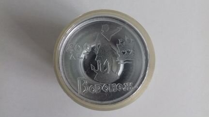 Юбилейный набор стаканчиков «400 лет Воронежу»